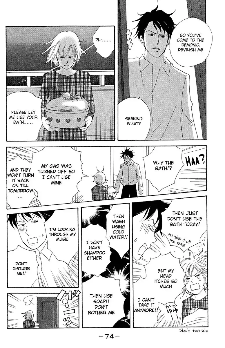 Nodame Cantabile Chapter 15 12